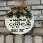 Welcome to our Coop Rooster Front Door Plaque - An Elegant Expression, LLC